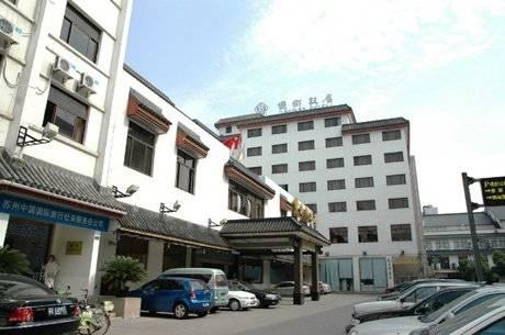 Lexiang Hotel Tô Châu Ngoại thất bức ảnh